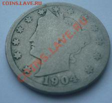 Лот №12. 5 центов США 1904г до 09.07.11, 22-00 - L1904_11