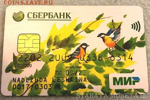Умер БРАТ - 1c78d9c4-b9a9-47af-b7e7-558f70c554d6