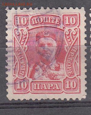 Черногория 1907 1м 10п до 01 07 - 28