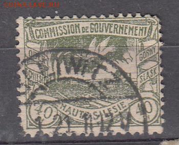 Германия Силезия 1920 1м 40пф до 01 07 - 31