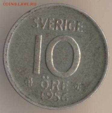 Мелочь мира 19-20 век - 93