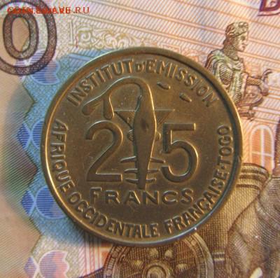 ФРАНЦИЯ КОЛОНИИ ЭКВАТОР АФРИКА 25 франков 1957 г 05.07. - IMG_4535.JPG