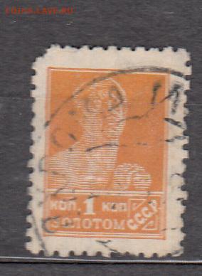 з зубц 12 до 03 07 - 554