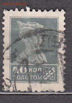 з зубц 12 до 03 07 - 556