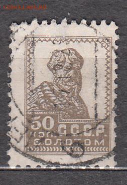 з зубц 12 до 03 07 - 557