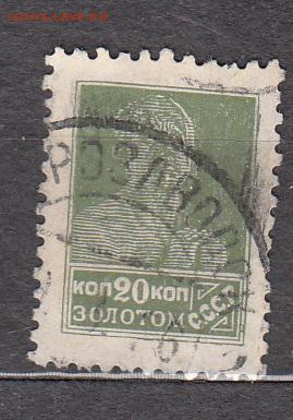 з зубц 12 до 03 07 - 558