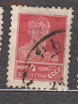 з зубц 12 до 03 07 - 559