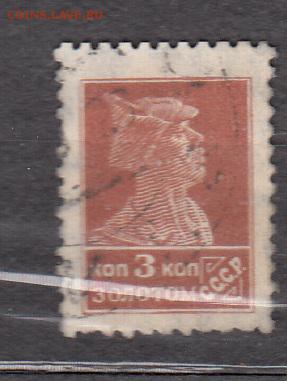 з зубц 12 до 03 07 - 561