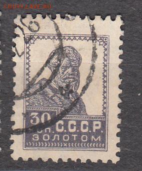 з зубц 12 до 03 07 - 564