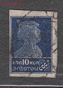 з 1м 10к до 03 07 - 565