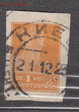 з 1м 1к до 03 07 - 566