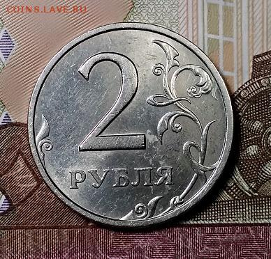 2 р 1999 СПМД 20 шт.(3 шт. с блеском) ОТЛ. 6.07.2019 в 22:00 - 009