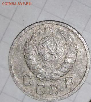 10 коп 1937 .Шт.1.1В. До 03.07.В 21-00 МСК. - i (25)