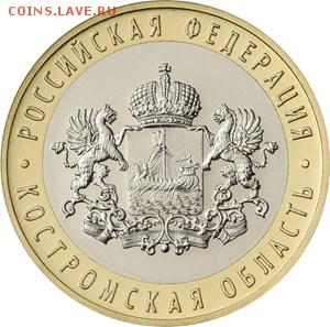 НОВОСТИ - 5714-0064R