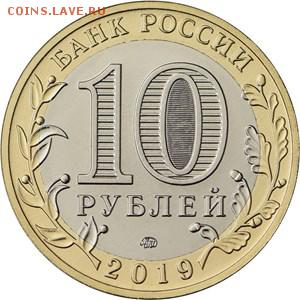 НОВОСТИ - 5714-0064