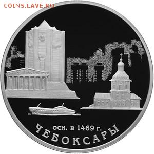 НОВОСТИ - 5111-0405R
