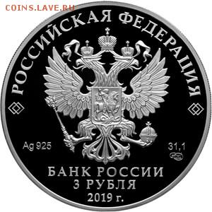 НОВОСТИ - 5111-0405