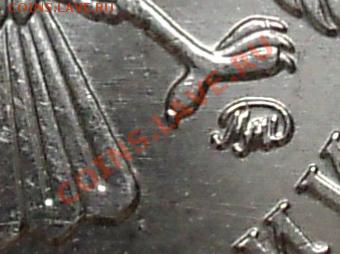 5 рублей 2011 г.ММД.Разные шт.? - DSC07466.JPG