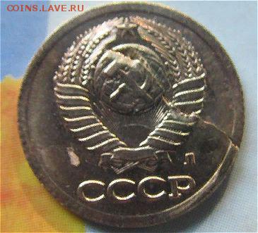 1 копейка 1991 засор  с 2 сторон + раскол - kbqUnM0