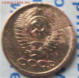 1 копейка 1991 засор  с 2 сторон + раскол - u3zWo8F