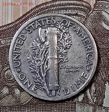 США 10 центов 1935,41(2шт.),42(2шт.),44,48. С 200. 13.07. - 032