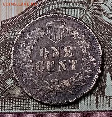 США 1 цент 1887, 1903, 1907. С 200. До 13.07.2019 в 22:00 - 012