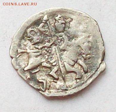 Лжедмитрий , псковская копеечка , до 15.07 в 22.00 мск - 100_4959.JPG