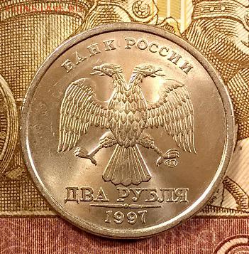 5 р 1998, 2 р 1997 СПМД ШТ.БЛЕСК. ОТЛ. 13.07.2019 в 22:00 - 033