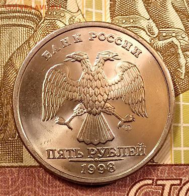 5 р 1998, 2 р 1997 СПМД ШТ.БЛЕСК. ОТЛ. 13.07.2019 в 22:00 - 025