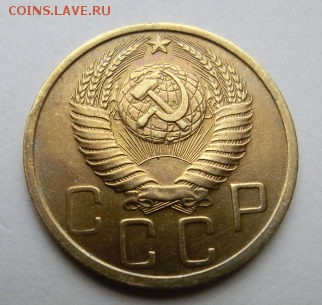 5 копеек 1948 До 14.07.19 в 22.00 МСК - Screenshot_4