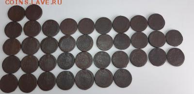 Трёшки серебром - 1.thumb.c1fa7374168be0be23c987d881404220