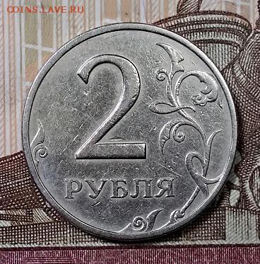 2 р 1999 ММД 3 шт. С 200. 20.07.2019 в 22:00 - 049