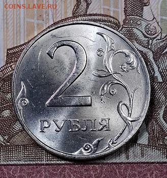 2 р 1997,1998 ММД, 1998 СПМД МЕШКОВЫЕ ЯРК.ШТ.БЛЕСК(3) 20.07. - 043