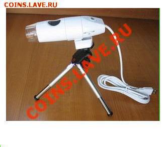 ОЧЕНЬ ДЕШЕВО "ВЕСЫ И РАЗНЫЕ МИКРОСКОПЫ" и МД из США - USB%2520~2.JPG