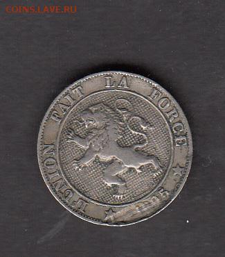 Бельгия 1905 5с  с 1 рубля до 26 07 - 5