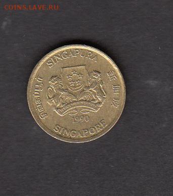 Сингапур 1990 5ц  с 1 рубля до 26 07 - 15