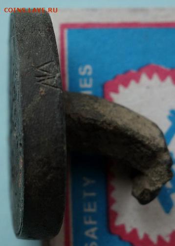 Печать Российской Императорской Армии до 26-07-2019 - DSC09155_новый размер_новый размер_новый размер.JPG