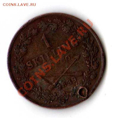 1 Skilling 1839 SWEDEN Carl XIV - img264