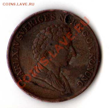1 Skilling 1839 SWEDEN Carl XIV - img265