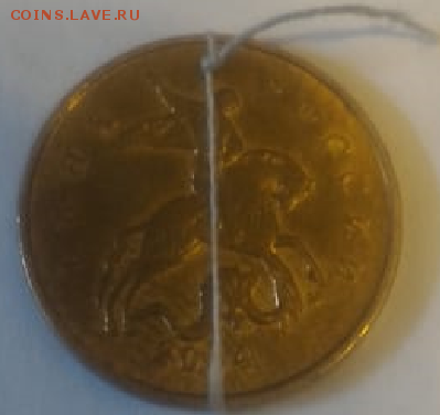 10 коп. хороший поворот - HJe9MjQR