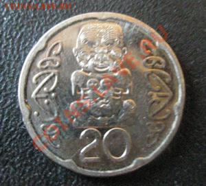 Новая Зеландия 20 центов 2006 до 15.07.11 в 22:00 МСК - P7090124.JPG