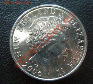 Новая Зеландия 50 центов 2006 до 15.07.11 в 22:00 МСК - P7090141.JPG