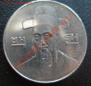 Южная Корея 100 вон 2000 до 15.07.11 в 22:00 МСК - P7090129.JPG