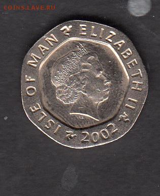 Великобритания 2002 20п с 1 рубля до 30 07 - 7