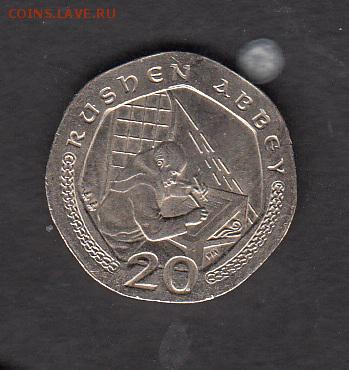 Великобритания 2002 20п с 1 рубля до 30 07 - 7а