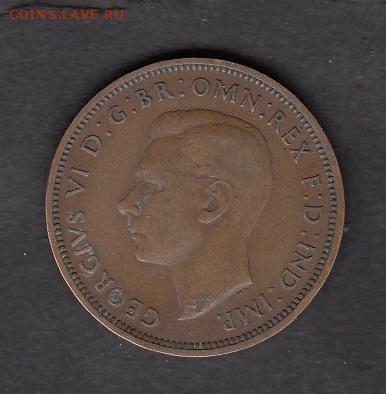 2п  с 1 рубля до 30 07 - 45а