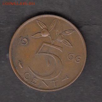 Голландия 1966 5с с 1 рубля до 30 07 - 64а