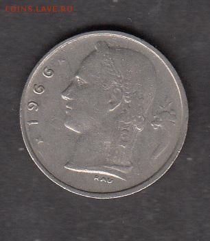 Бельгия 1966 1фр с 1 рубля до 30 07 - 70а