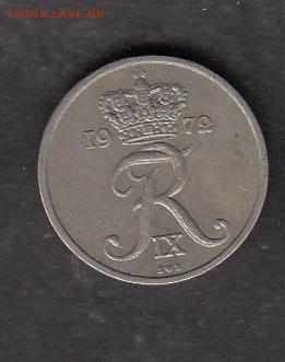Дания 1972 10о с 1 рубля до 30 07 - 72