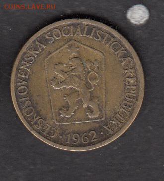 ЧССР 1962 1кр  с 1 рубля до 30 07 - 73